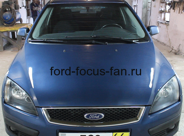 После ремонта 