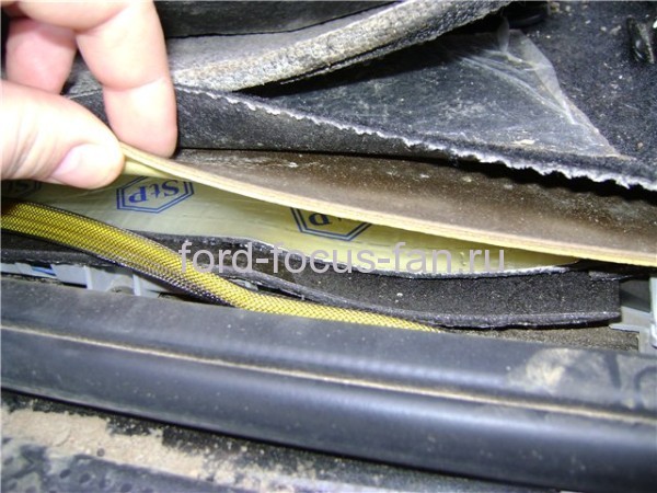 листы для шумоизоляци для авто 