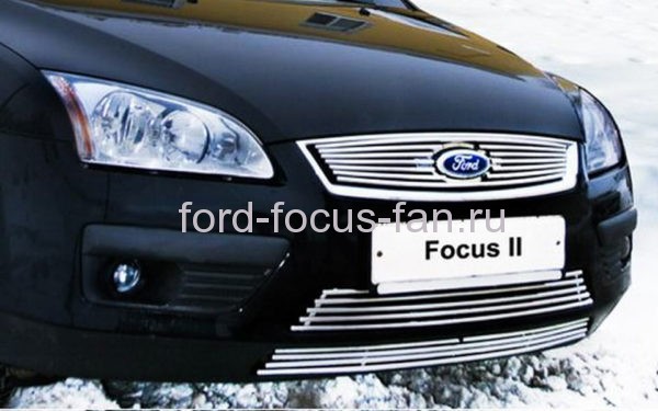 тюнинг фокус