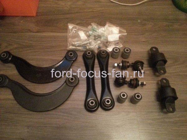 Запчасти для ремонта задней подвески 